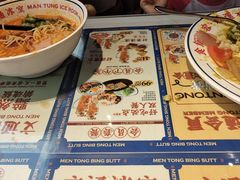 -文通冰室(东方宝泰店)