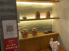 -呷哺呷哺 黄金牧场 (欢乐谷店)
