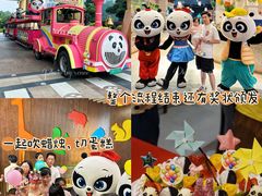 -熊猫自助餐厅.萌趣城堡(长隆熊猫酒店)