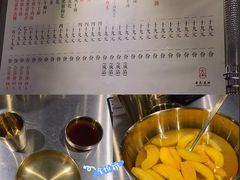 糖水黄桃-本炙炭烤·蒲烧活鳗料理店(金沙洲店)