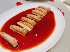 -皇朝会.经典传统粤菜(外滩店)