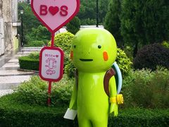 -龙环葡韵住宅式博物馆