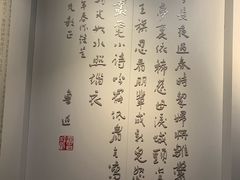 -上海市龙华烈士陵园