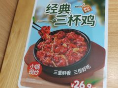 -银泰百货(北京大红门店)