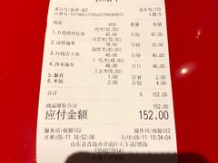 -九龙餐厅(大沽路店)