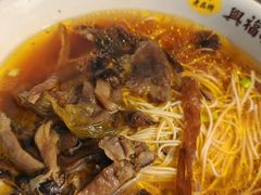 -兴福老面馆(寺路街店)