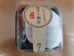 雪媚娘-酥礼记糕点(万新村店)