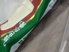 -鲜丰水果(昆山第一人民医院店)