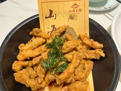 -山海菜馆·海肠捞饭·青岛菜(栈桥店)
