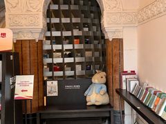 -思南书局·诗歌店