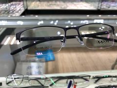 -三叶眼镜城(八佰伴店)