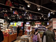 -崇光百货(尖沙咀店)