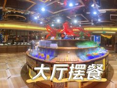 景观位-郑州嘉锦·乐彼思特·海鲜自助餐厅