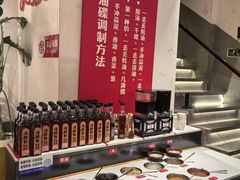 -冯校长老火锅(广州正佳广场店)