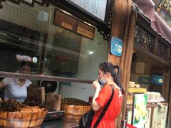 -南塘油赞子(南塘店)