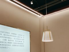 -川锅一号火锅(铜山万达店)