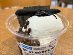 -Blueglass酸奶(财富购物中心店)