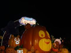 -郑州方特梦幻王国