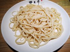 拌面-云的侧面音乐餐吧(丰马牛餐饮广场店)