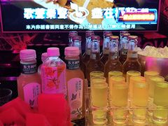 -好乐迪量贩KTV(春熙路香槟广场店)