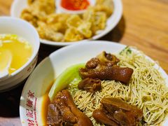 -吴财记面家(大同路店)