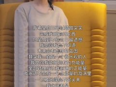 -飞扬影城(正佳IMAX店)