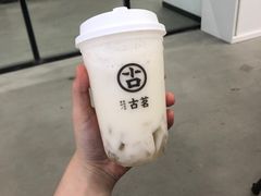 -古茗(浏阳天虹1店)