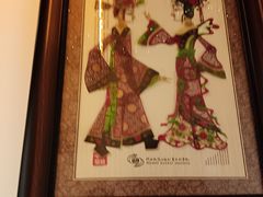 -秦月轩·陕西家乡菜(阜成路·五棵松店)