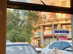 -大福都