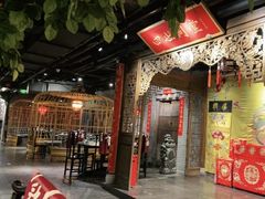 -四世同堂·京菜·烤鸭(双井店)