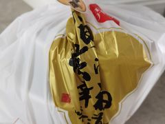 -弄堂里(西溪龙湖天街店)