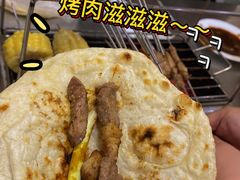 -小寒羊烧烤(凯瑞时代大厦店)