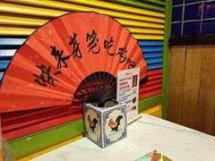餐具摆设-芽笼芽笼新加坡餐厅(世纪汇店)