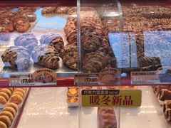 -味多美蛋糕(双合地铁店)