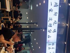 -晓靖轩烧烤(沙河风情店)