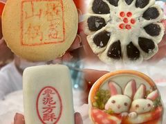 -稻香村糕点(北京站东街店)