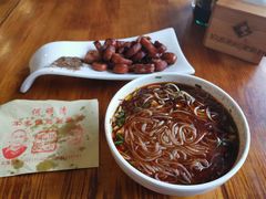 -白家高记肥肠粉(总店)