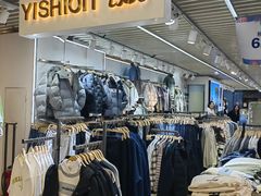 -天丰利生活MALL(和平里店)