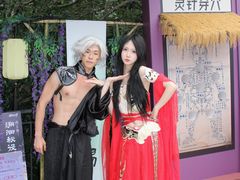 -成都欢乐谷