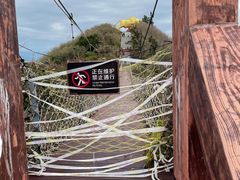 -三亚西岛海洋文化旅游区