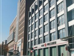 -中国工商银行(新街口支行)