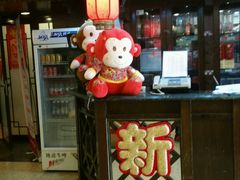 -三六三杭州菜(水上总店)