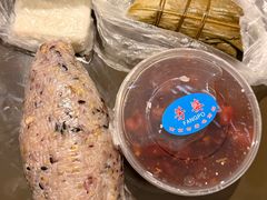 -芳婆糕团店(王府大街店)