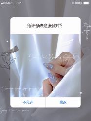 -Cici Nail日式美甲美睫工作室