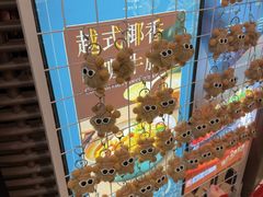 -美奈小馆·东南亚菜(福田星河COCO Park店)