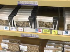 -楼上(尖沙咀店)