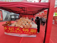 -西北轻工批发市场