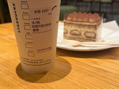 -星巴克臻选(上海长风大悦城店)