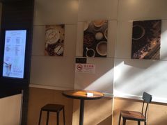 -CoCo都可(蓝村店)