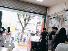 -冰神(火炬路店)